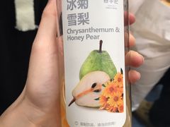 -蓉李记成都名小吃(罗湖火车站店)