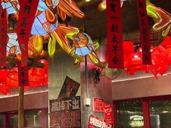 -大芊金重庆串串火锅(南京路店)