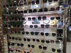 -宝岛眼镜(宿迁宝龙广场店)