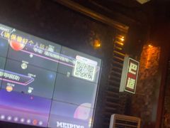 -海雾里小酒馆(观音桥店)