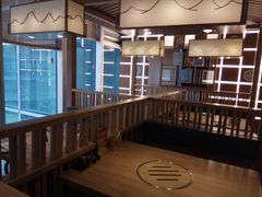 -好牛烧肉(世茂广场店)