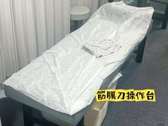 -MASTER FIT 拉伸大师·筋膜刀·西式按摩(上梅林卓悦汇店)