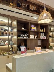 -EC BEAUTY易思美容