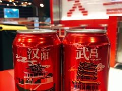 -大喜麻辣拌(凯德1818店)