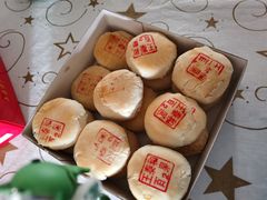 -王泰和高桥松饼(富华大楼店)