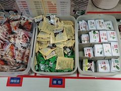 零售区-金谷园饺子·烧烤(人大总店)