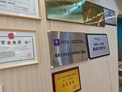 -曼朗心理咨询·旗舰店