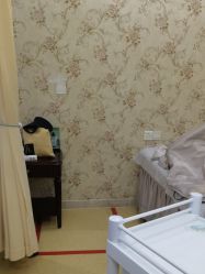 -禾丽康美医疗美容医院