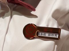 -海底捞火锅(劲松店)