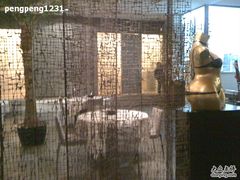 大厅-甲21号招待所