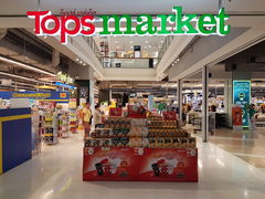 -Tops market(CentralPlaza Udonthani)