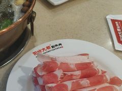-阳坊大都涮羊肉(阳坊总店)