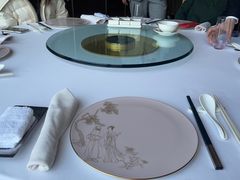 -金轩中餐厅 Jin Xuan(浦东丽思卡尔顿酒店)