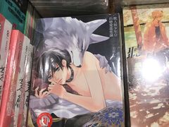 -诚品(信义店)