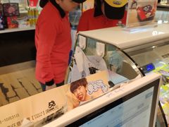 -周黑鸭(北京海淀区新中关店)
