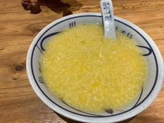 -陇上秦轩西安biangbiang面(EFC欧美金融商业城店)