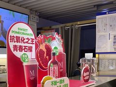 -Mr.Fruits水果先生(蓝色港湾店)