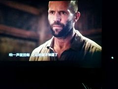 -卢米埃IMAX影城(温州万象城激光店)