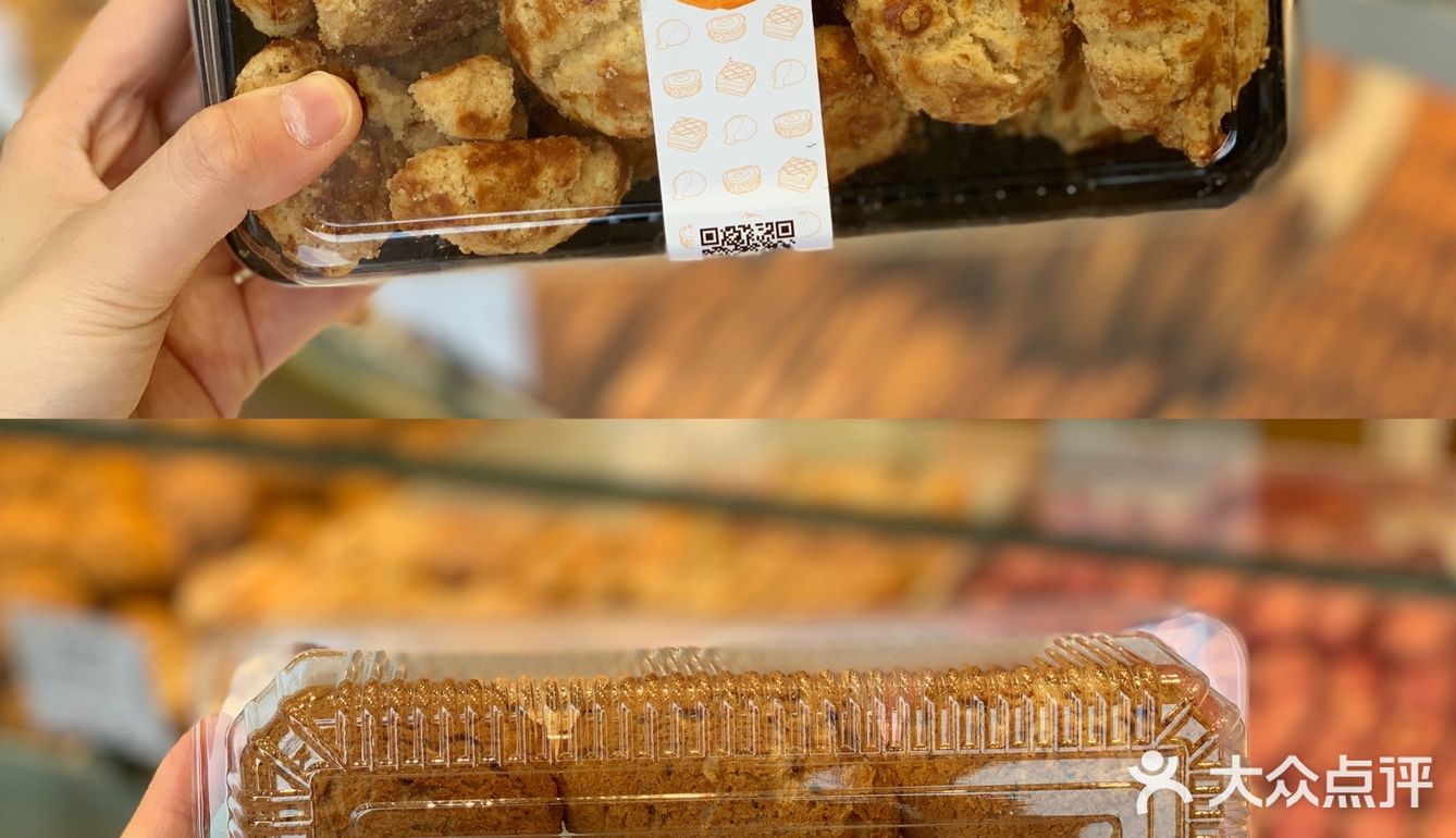 江宁也开新店啦️好吃的配方