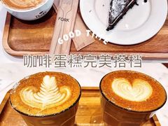 -Peet's Coffee皮爷咖啡(大学路店)