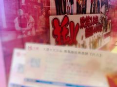 -北京喜剧院