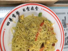 -八爷茶餐厅