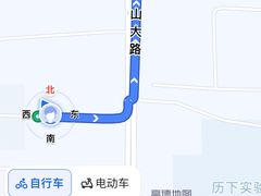 -高第街56号港式餐厅(山大路店)
