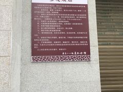 -南昌八一起义纪念馆