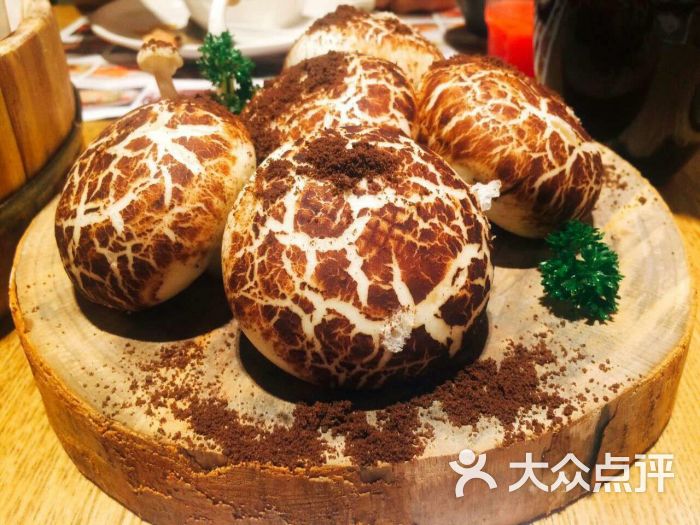 青蕉餐厅(绿城广场店)-蘑菇包图片-长兴县美食-大众点评网