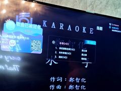 -沸奇公园·情景团建·年会露营烧烤轰趴生日(科技园店)