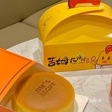 蛋糕界的“爱马仕”吉姆大师傅也有啦 