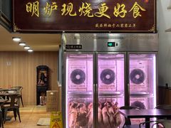 -盛品鲜东莞烧鹅濑粉(杨箕店)