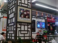 大堂-玉华台饭庄(裕中西里小区店)