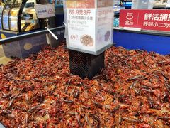 -盒马鲜生(皇庭广场店)