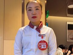 -海底捞火锅(赛格国际购物中心店)