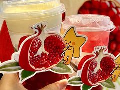 -大卡司DAKASI(连城新天地店)