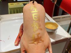-御仙都北京菜馆·烤鸭店(双井店)