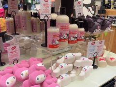 -LUSH(威尼斯人店)