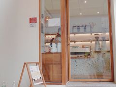 -Line 咖啡(石厦花园店)
