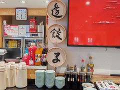 -老边饺子馆(东单店)