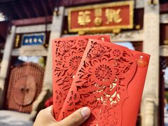 -龙华寺