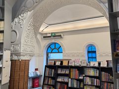 -思南书局·诗歌店