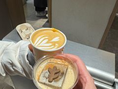 -O.P.S. CAFE