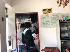 -蜀香川菜鱼庄(然乌店)