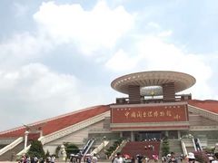 -中国闽台缘博物馆