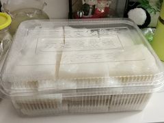 -欢姐伦教糕(北海大道北店)