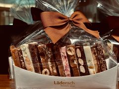 -Laderach 莱德拉(上海环贸iapm店)