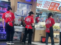 -醉人椒麻辣香锅(王府井喜悦店)