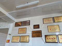 -十二忠手拉面(中华路店)