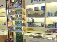 -光明眼镜·蔡司授权(徐泾店)